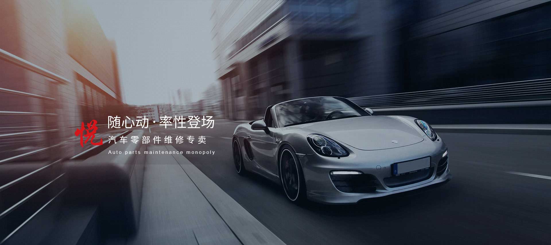 立車車床 單柱立車 雙柱立車 立車車床 單柱立車 雙柱立車