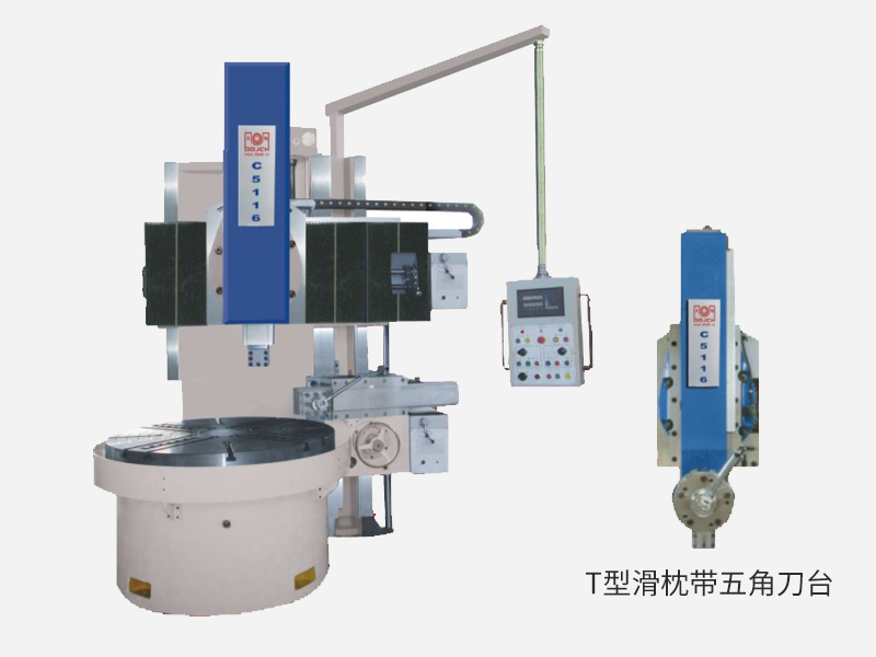 立車車床 ,單柱立車, 雙柱立車 立車車床 ,單柱立車, 雙柱立車